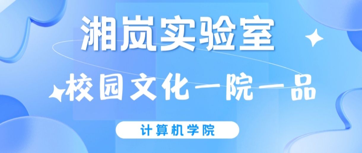 88看球NBA