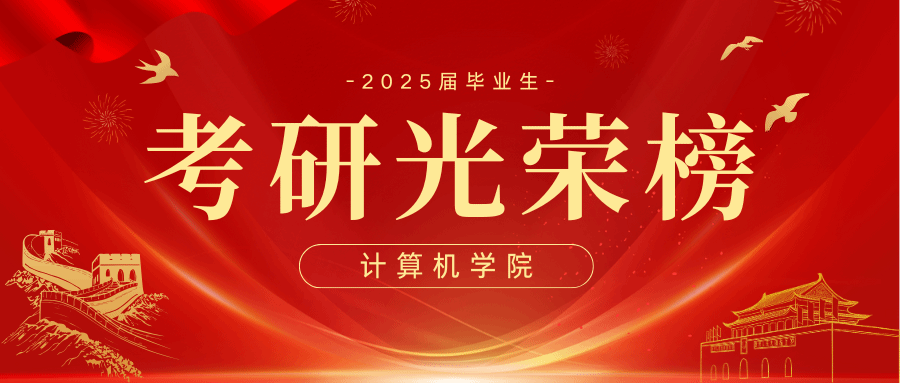 88看球NBA