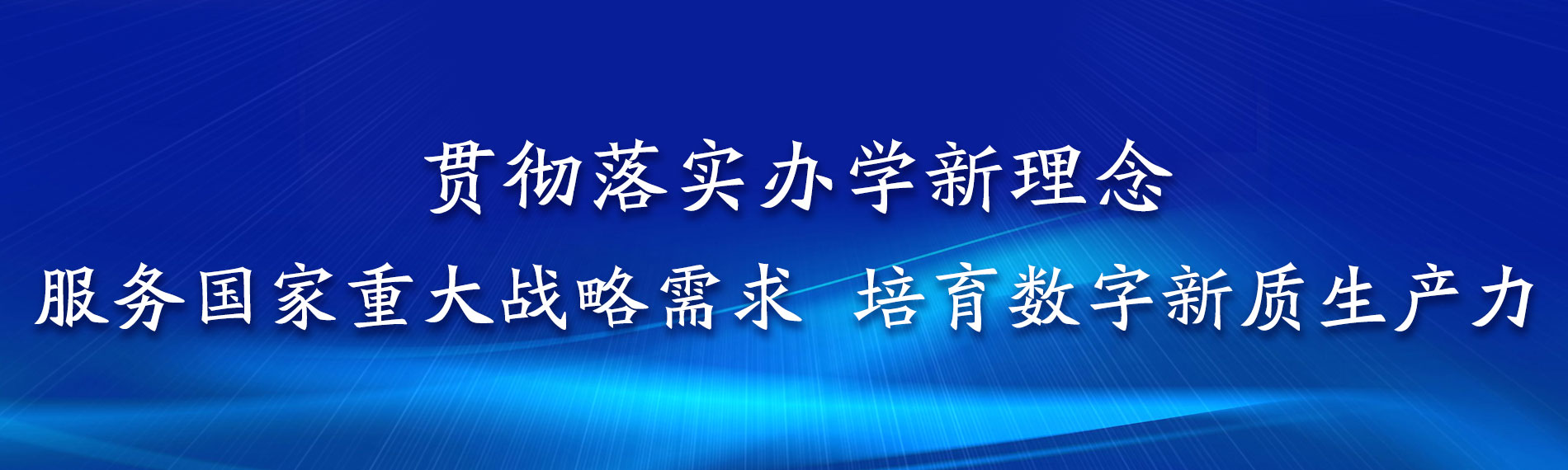 88看球NBA