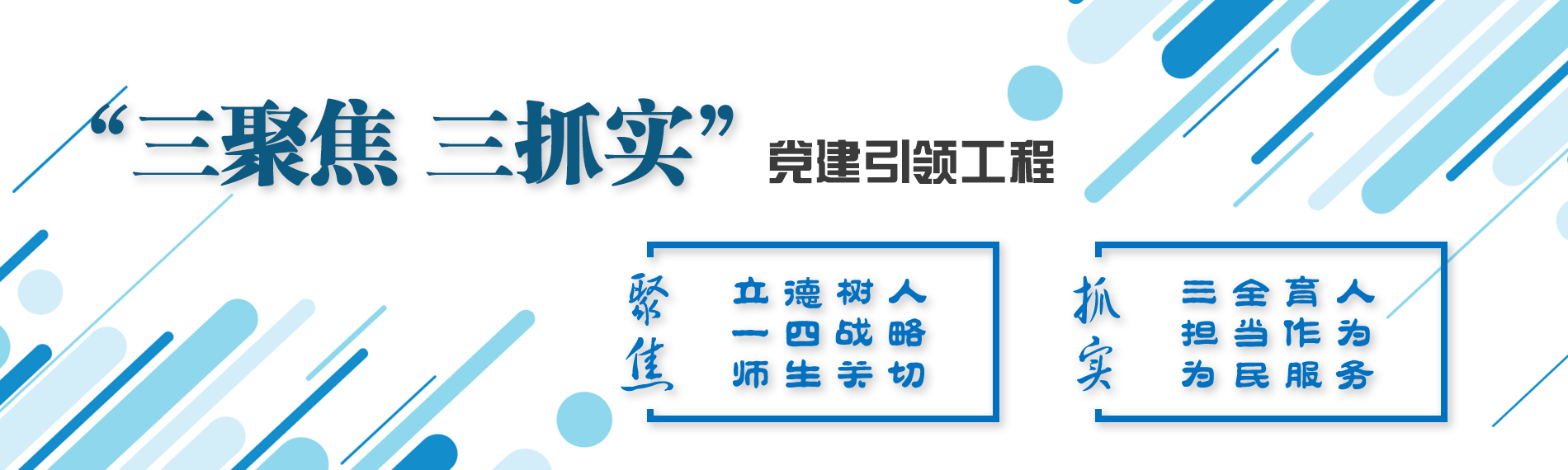88看球NBA