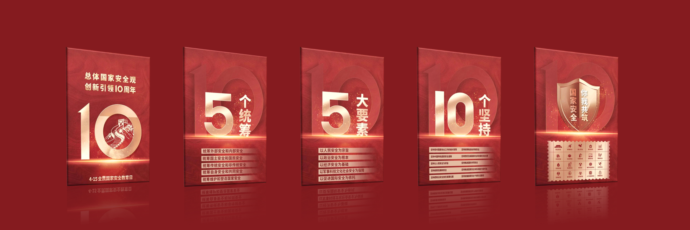 88看球NBA