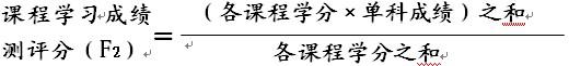 88看球NBA