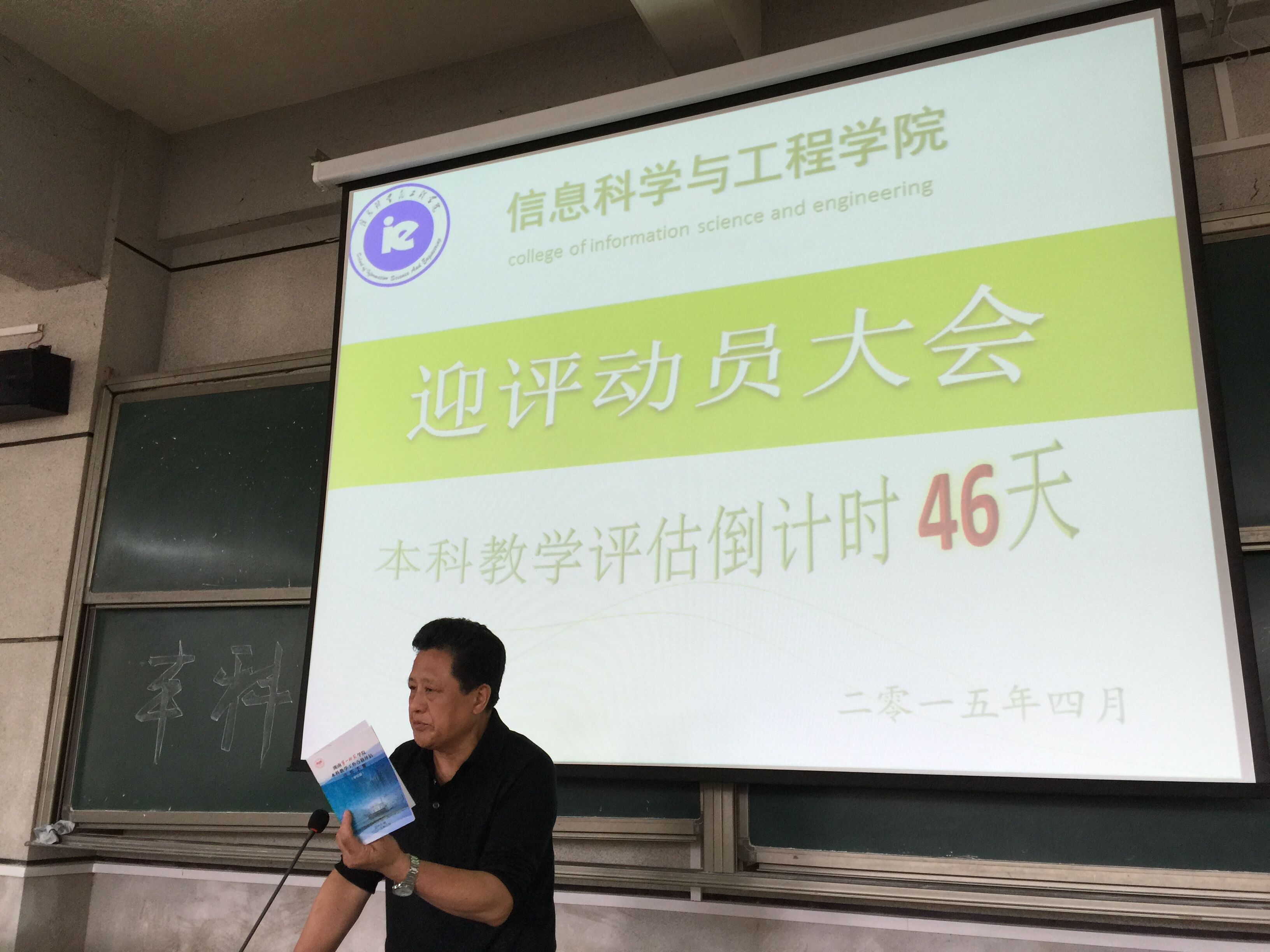 88看球NBA