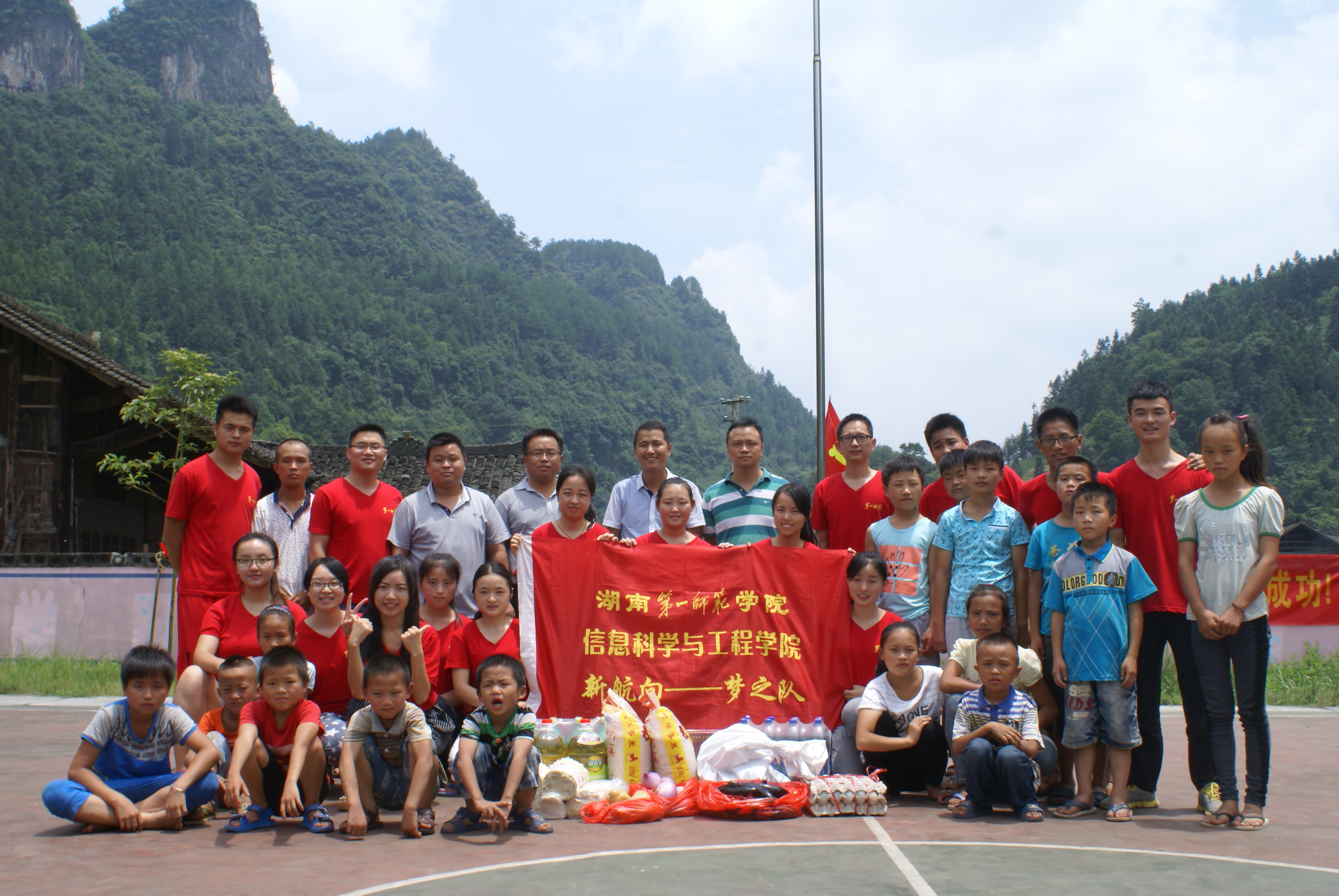 88看球NBA