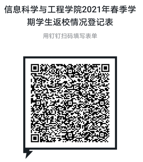 88看球NBA