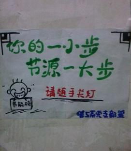 88看球NBA