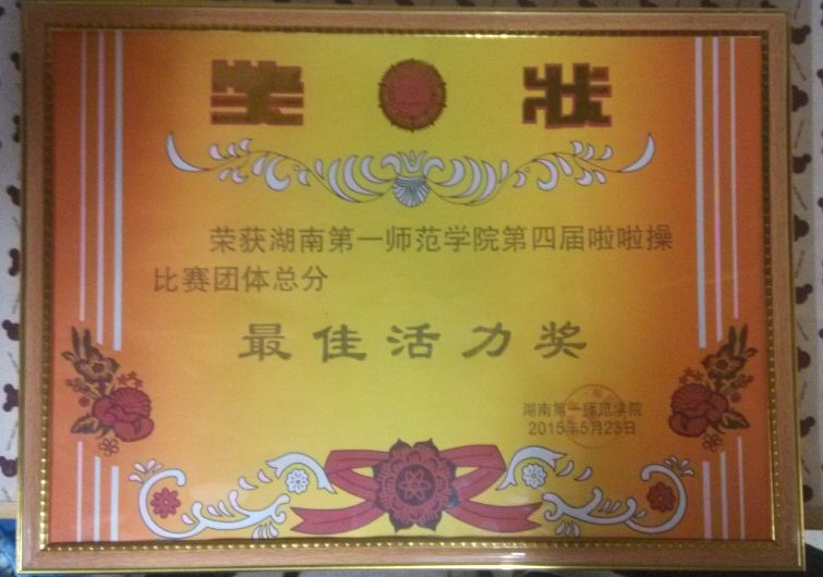 88看球NBA