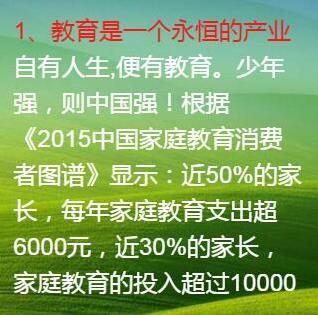 88看球NBA