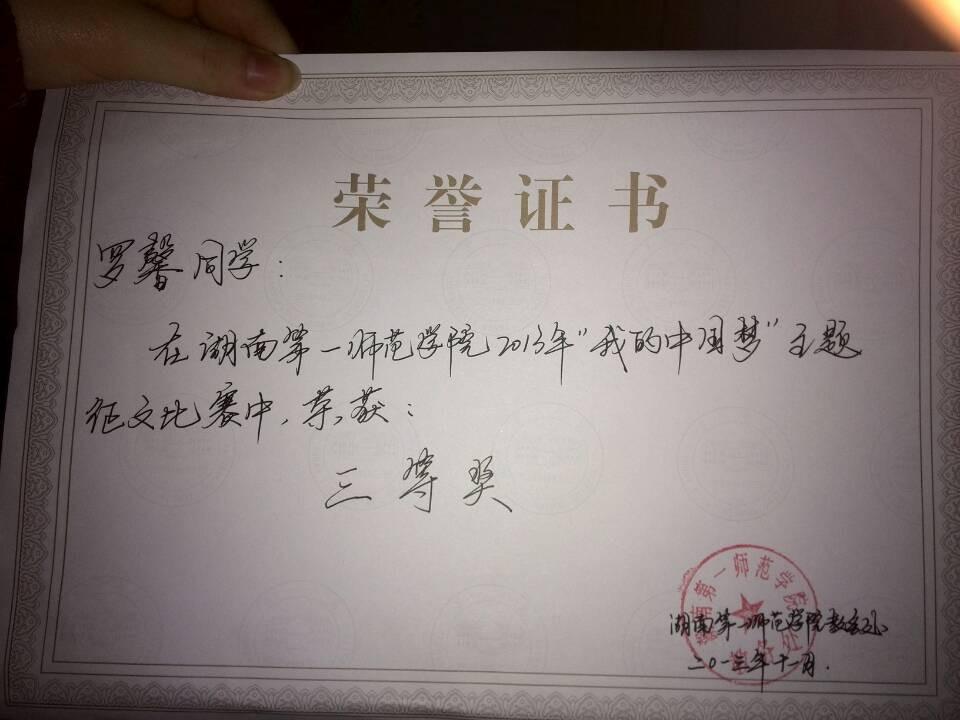 88看球NBA