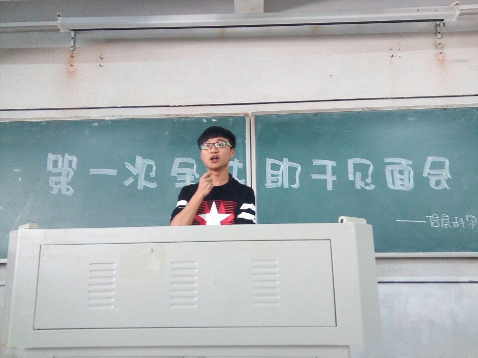 88看球NBA